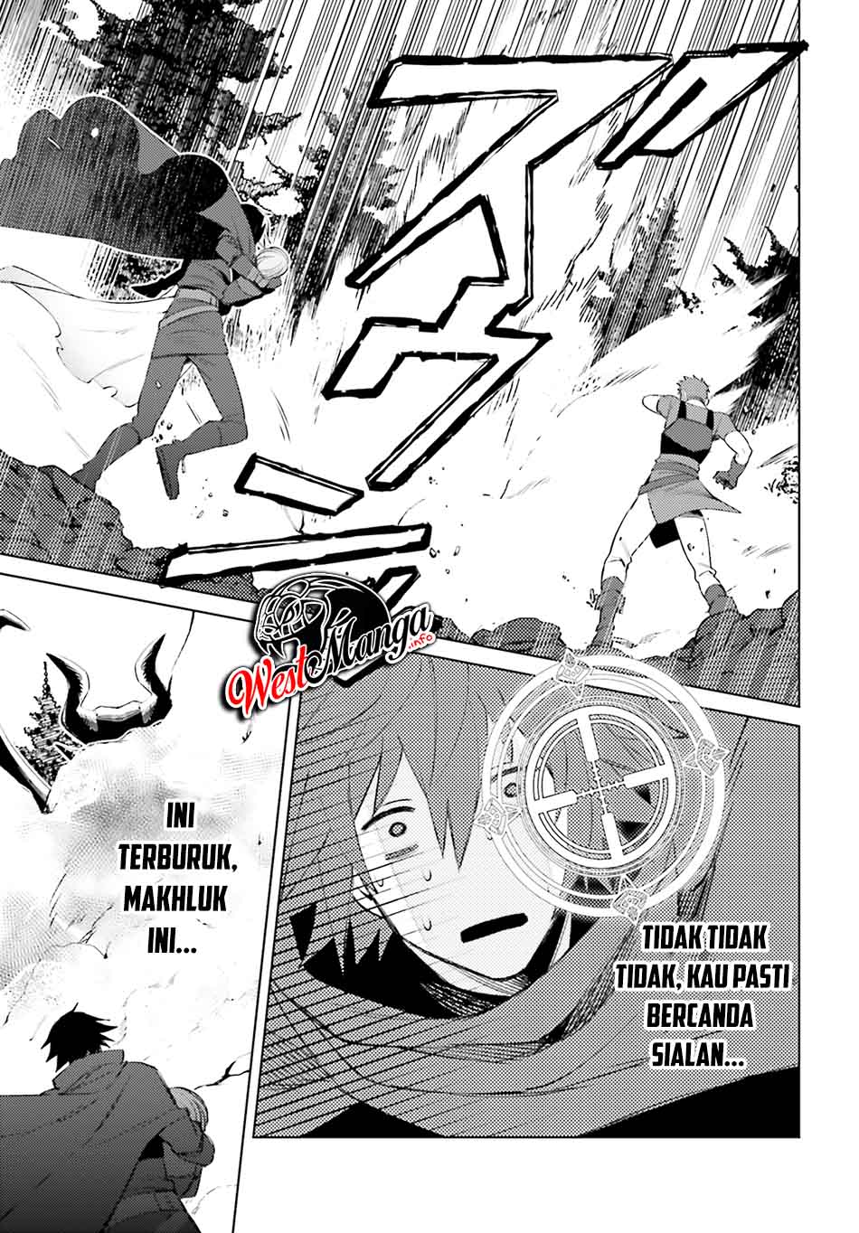 Shujinkou Janai! (I am Not The Hero!) Chapter 01.2 Gambar 28