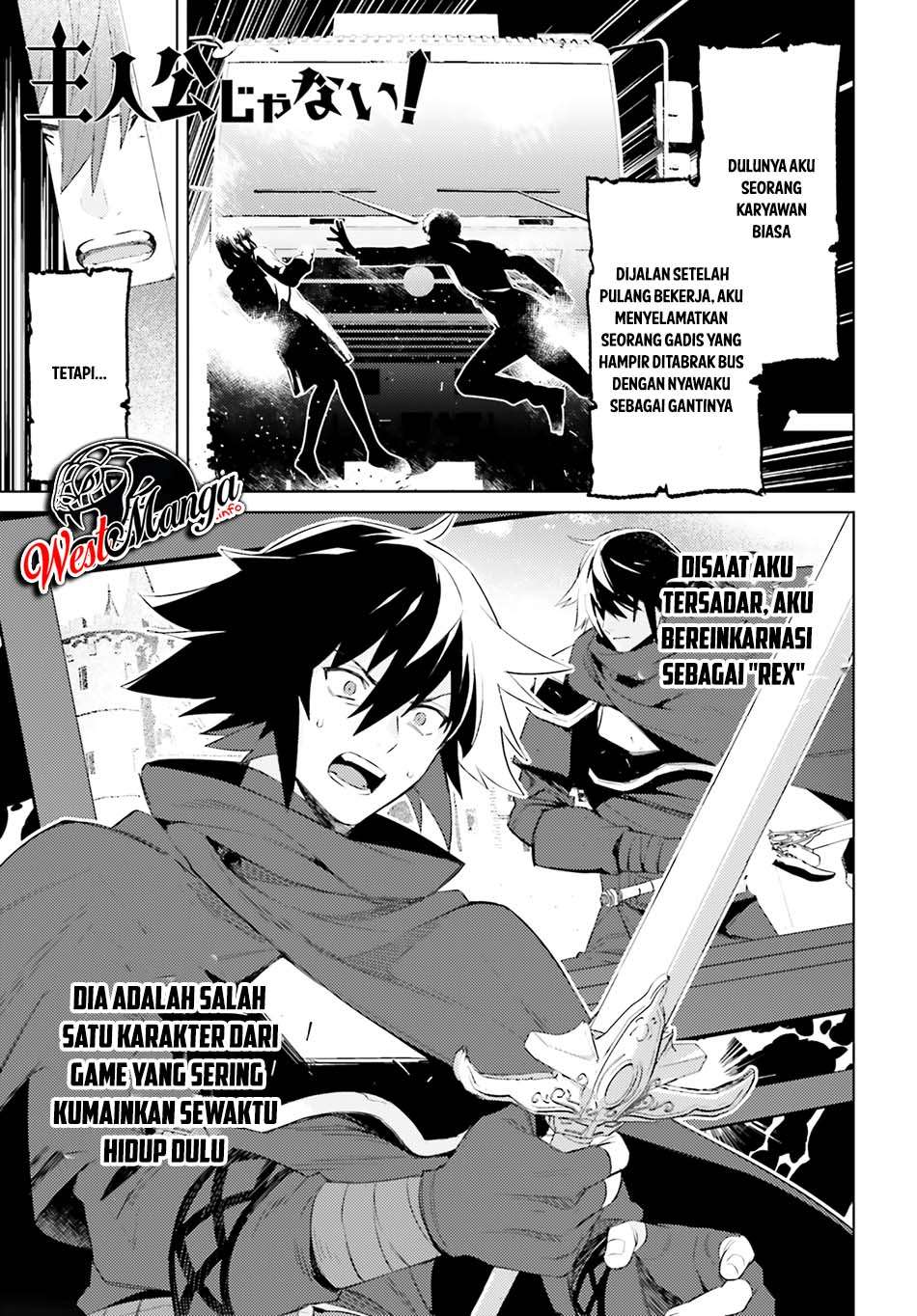 Shujinkou Janai! (I am Not The Hero!) Chapter 02 Gambar 4