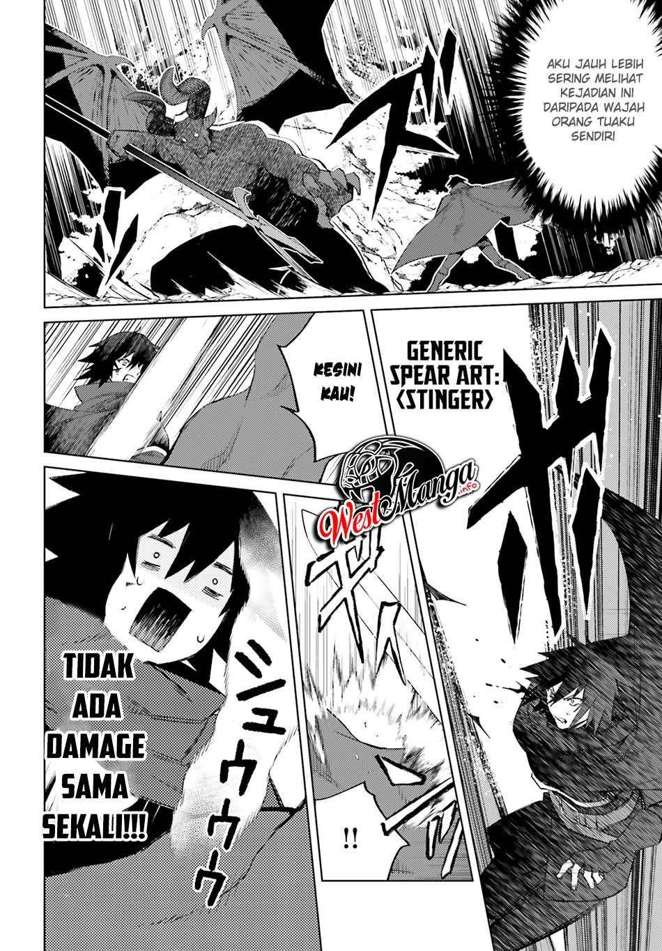 Shujinkou Janai! (I am Not The Hero!) Chapter 02 Gambar 11