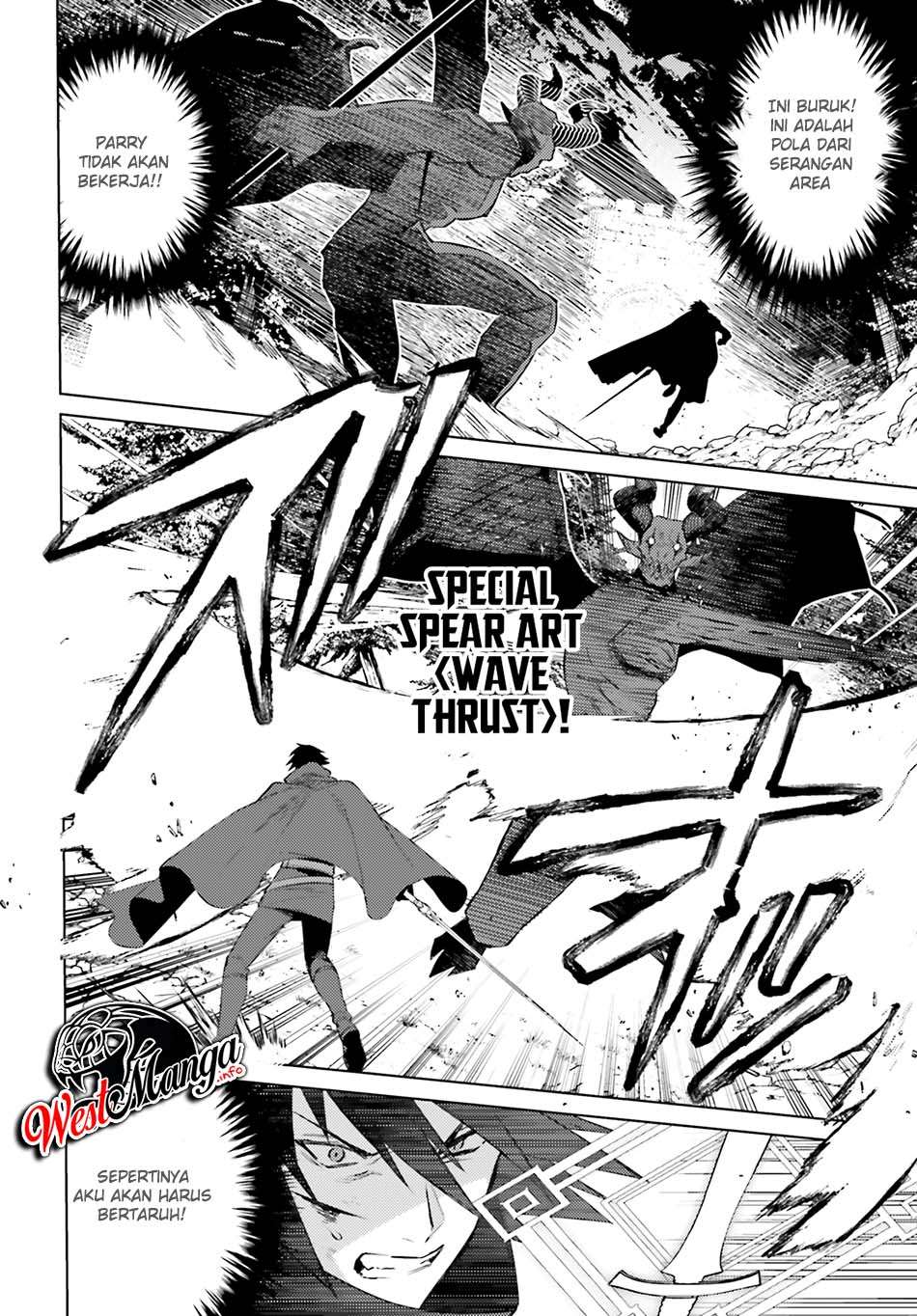 Shujinkou Janai! (I am Not The Hero!) Chapter 02 Gambar 13