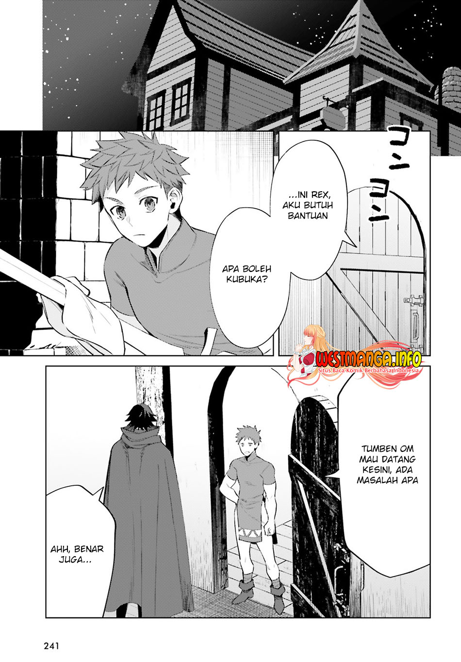 Shujinkou Janai! (I am Not The Hero!) Chapter 03 Gambar 8