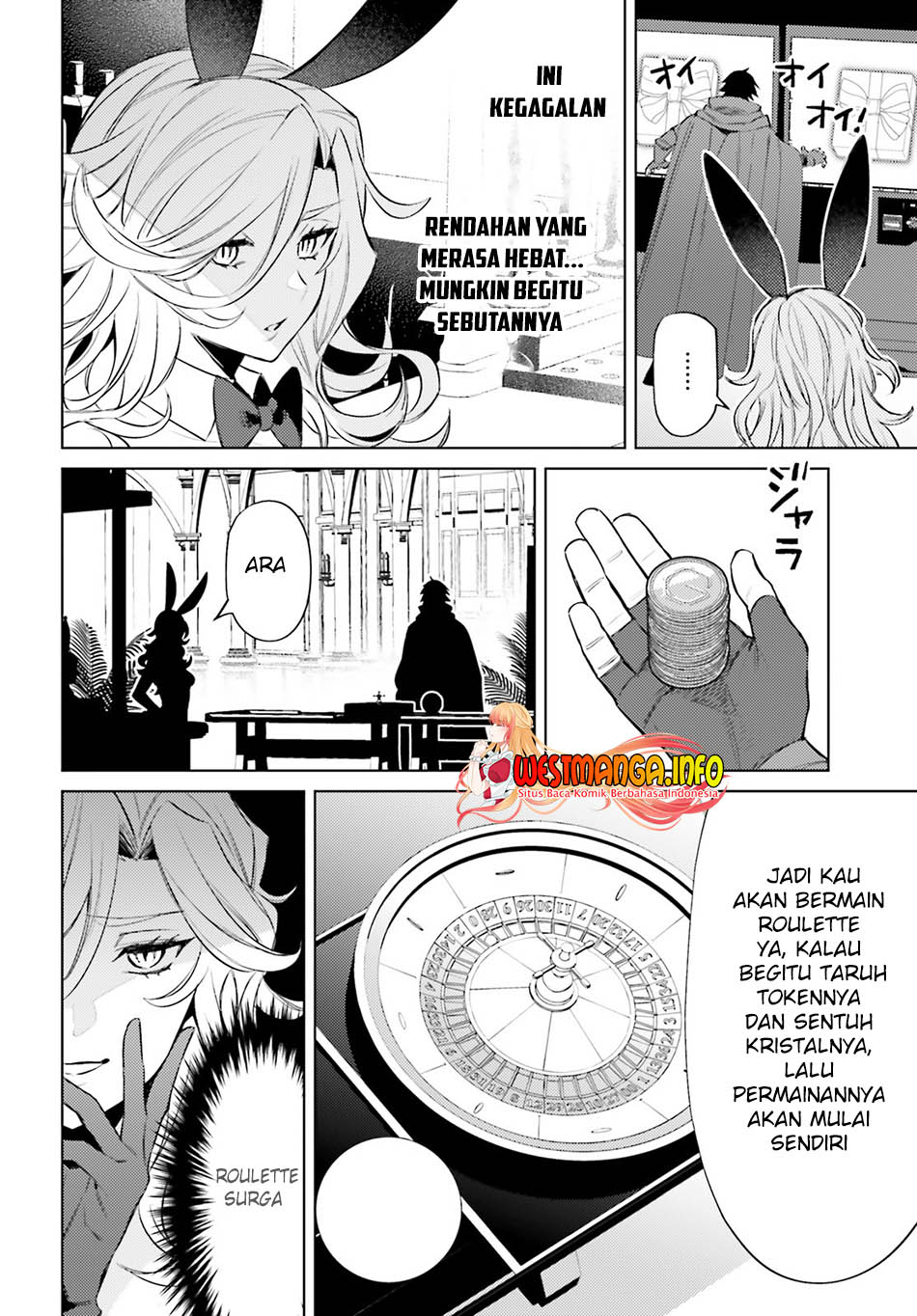 Shujinkou Janai! (I am Not The Hero!) Chapter 03 Gambar 17
