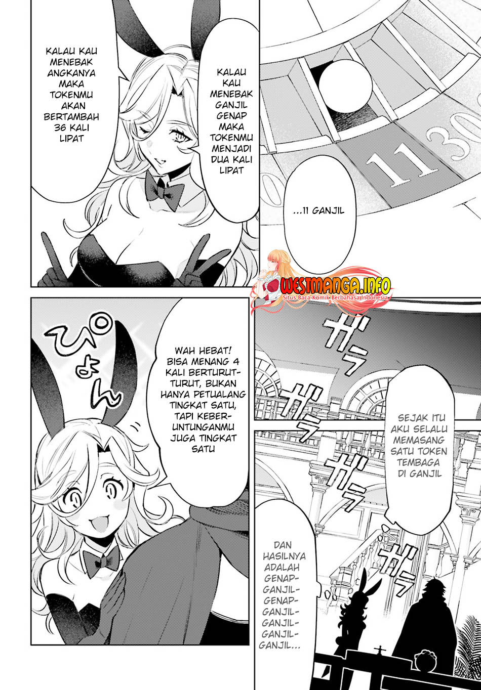 Shujinkou Janai! (I am Not The Hero!) Chapter 03 Gambar 19