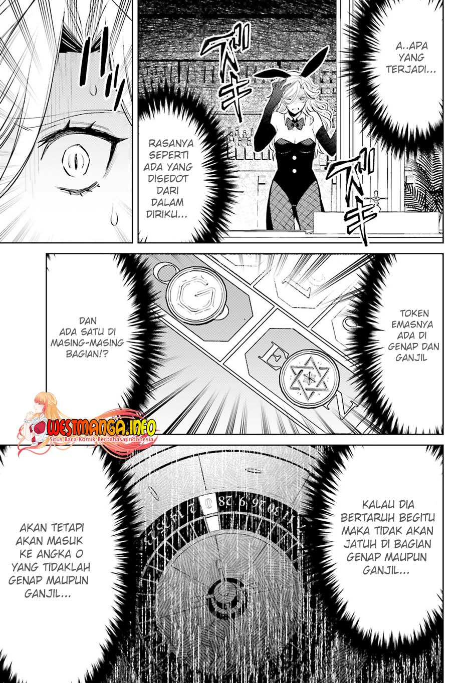 Shujinkou Janai! (I am Not The Hero!) Chapter 03 Gambar 30
