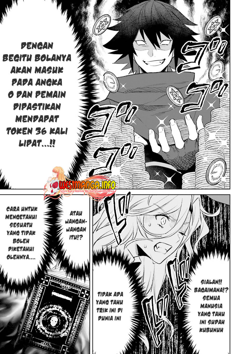 Shujinkou Janai! (I am Not The Hero!) Chapter 03 Gambar 32