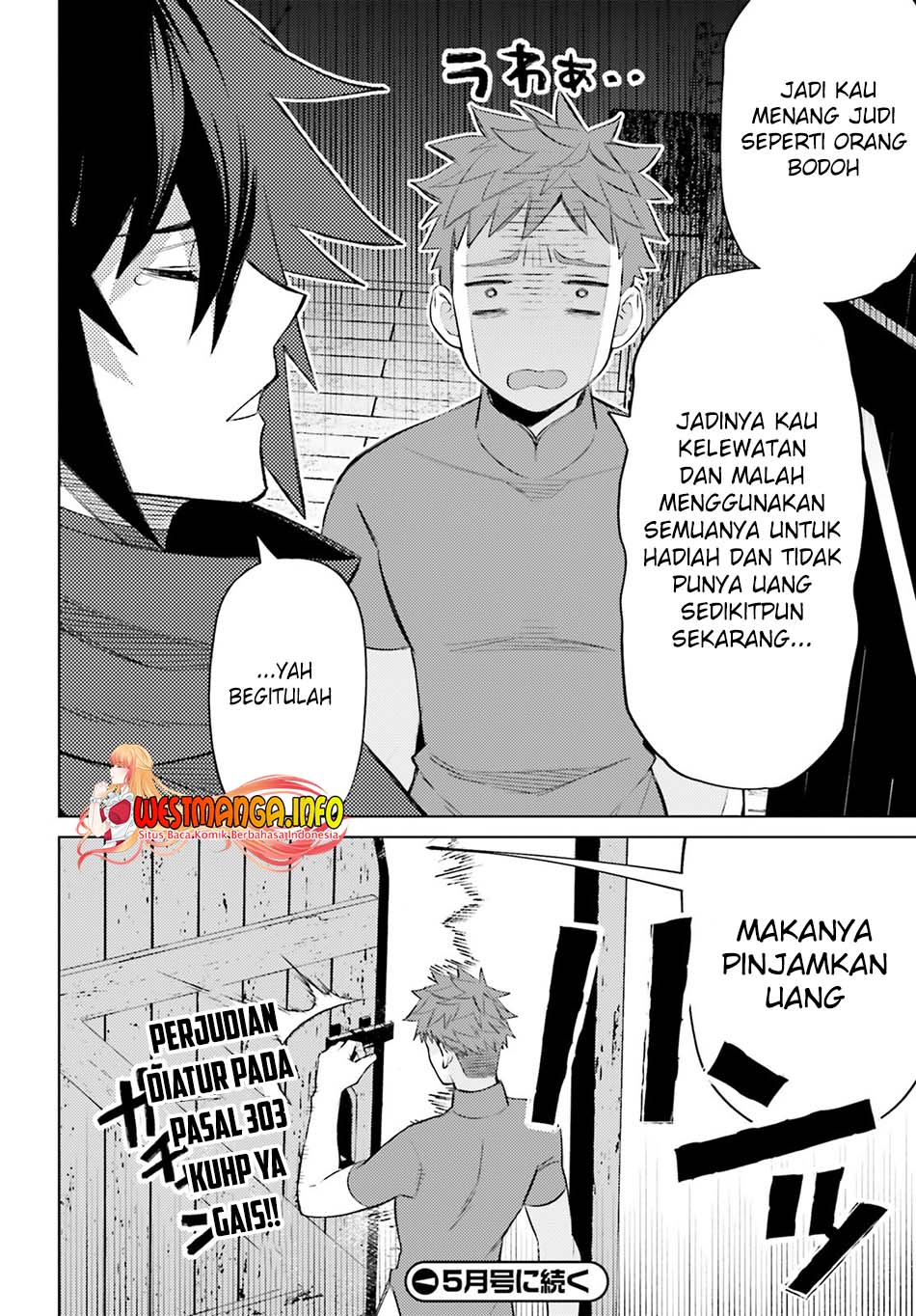 Shujinkou Janai! (I am Not The Hero!) Chapter 03 Gambar 39