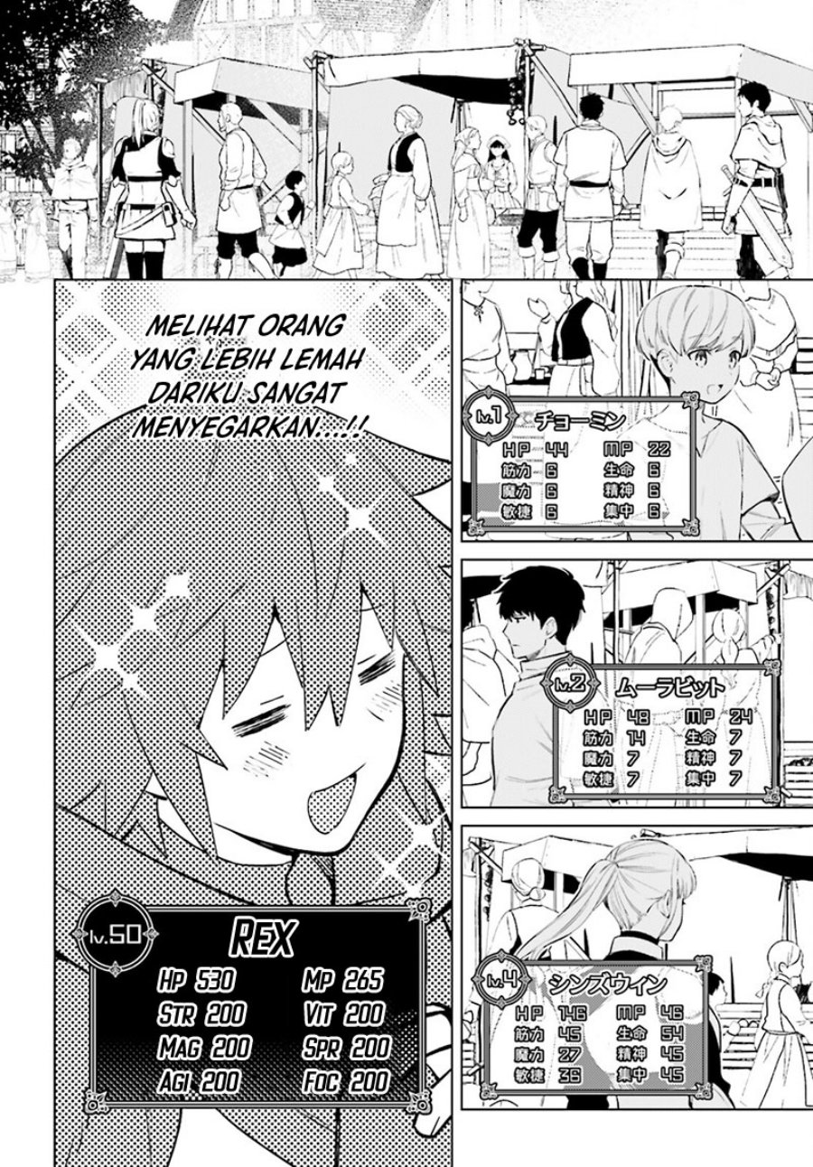 Shujinkou Janai! (I am Not The Hero!) Chapter 05 Gambar 2