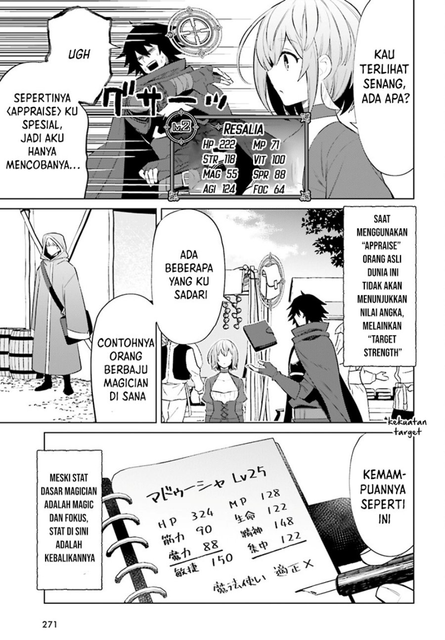 Shujinkou Janai! (I am Not The Hero!) Chapter 05 Gambar 3