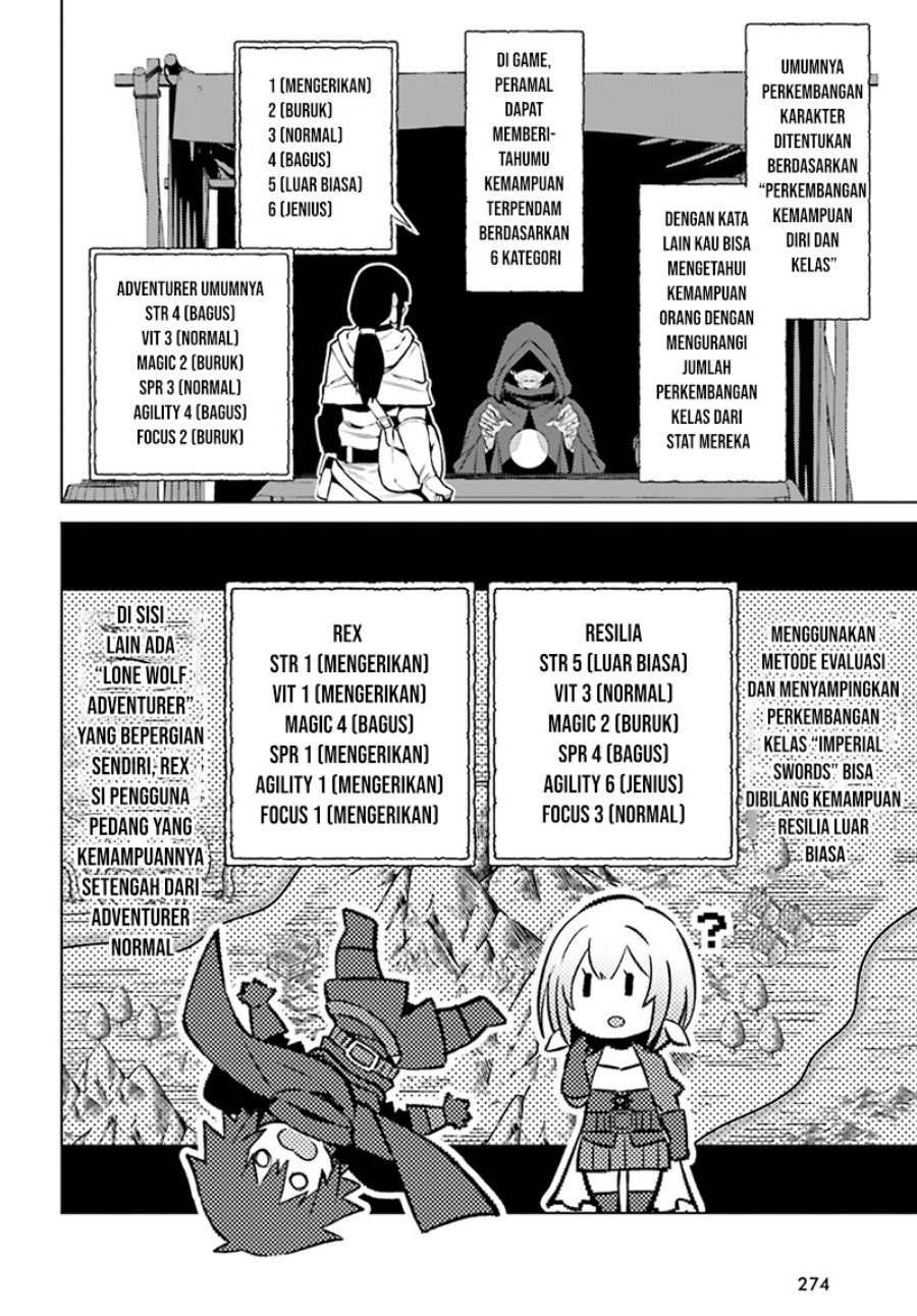 Shujinkou Janai! (I am Not The Hero!) Chapter 05 Gambar 6