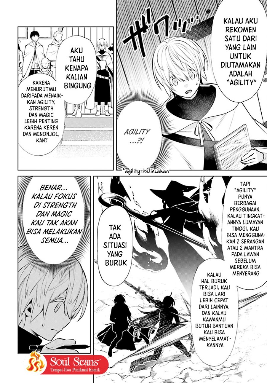 Shujinkou Janai! (I am Not The Hero!) Chapter 05 Gambar 16