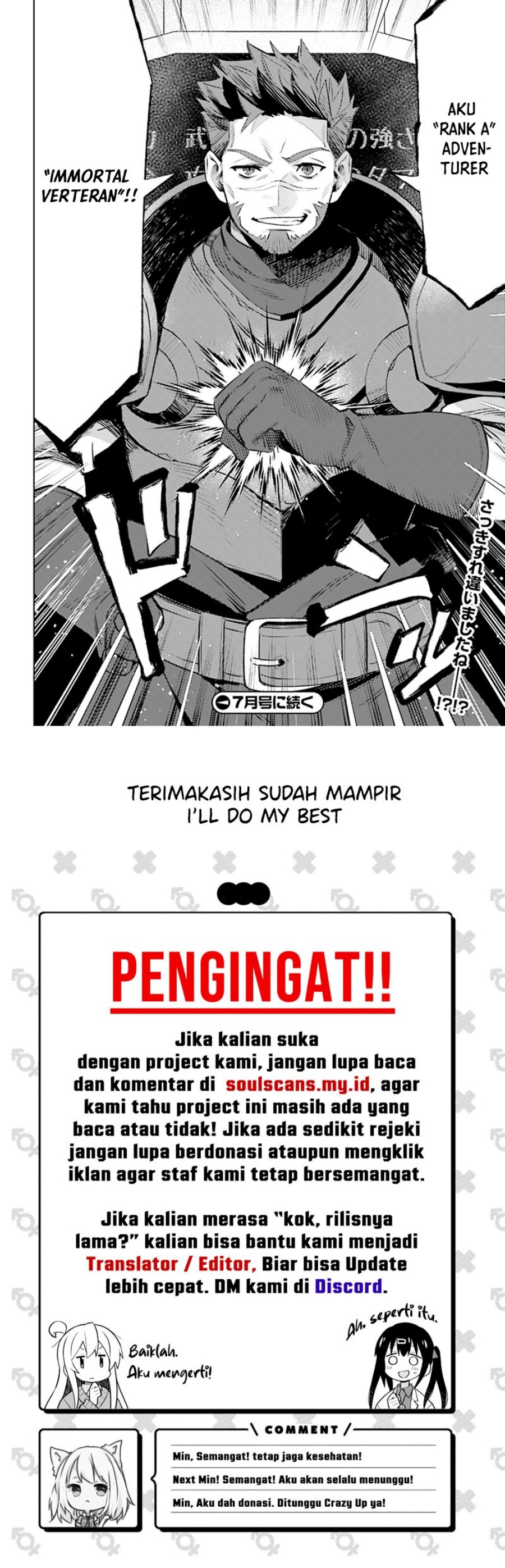 Shujinkou Janai! (I am Not The Hero!) Chapter 05 Gambar 20