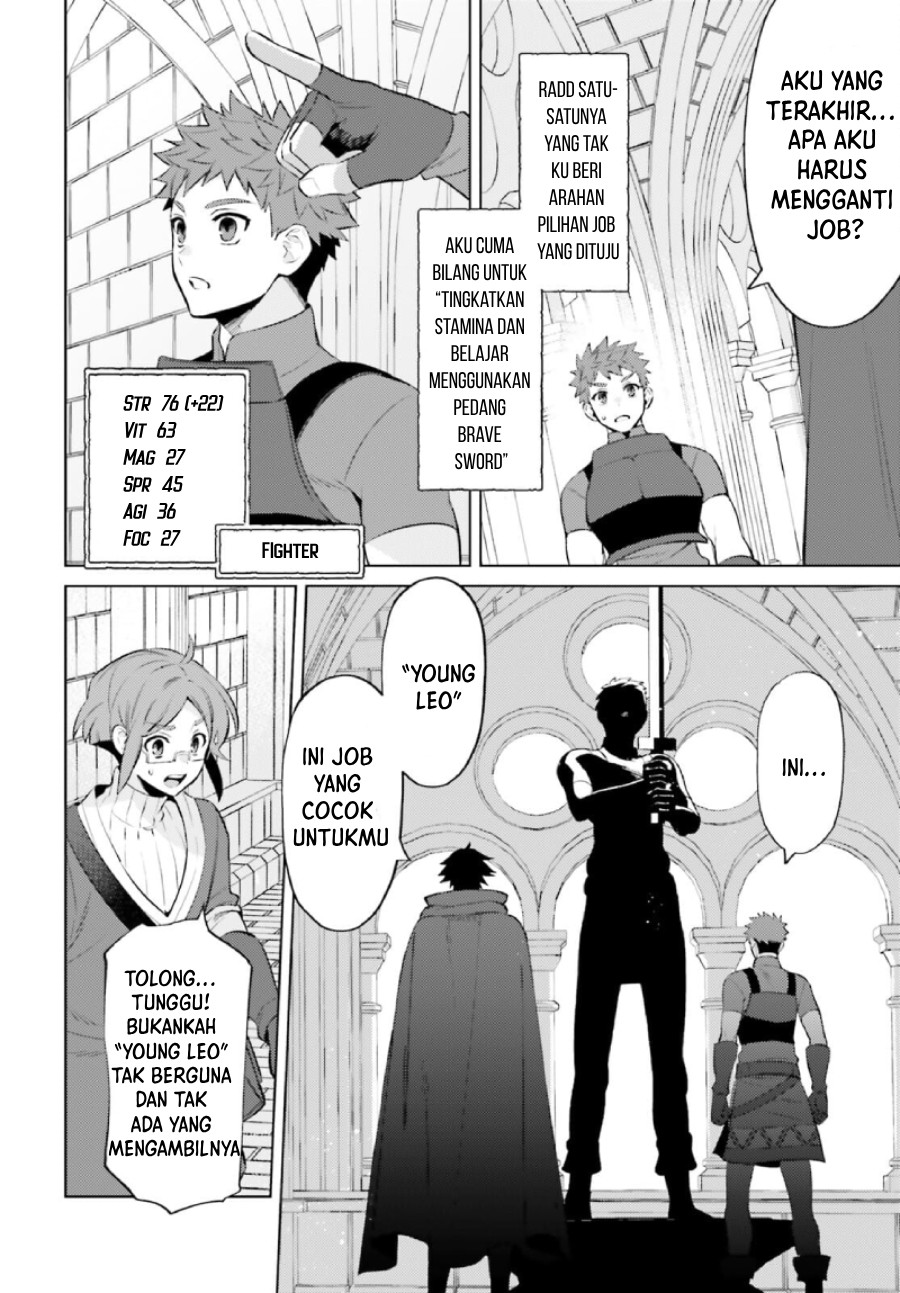 Shujinkou Janai! (I am Not The Hero!) Chapter 09 Gambar 8