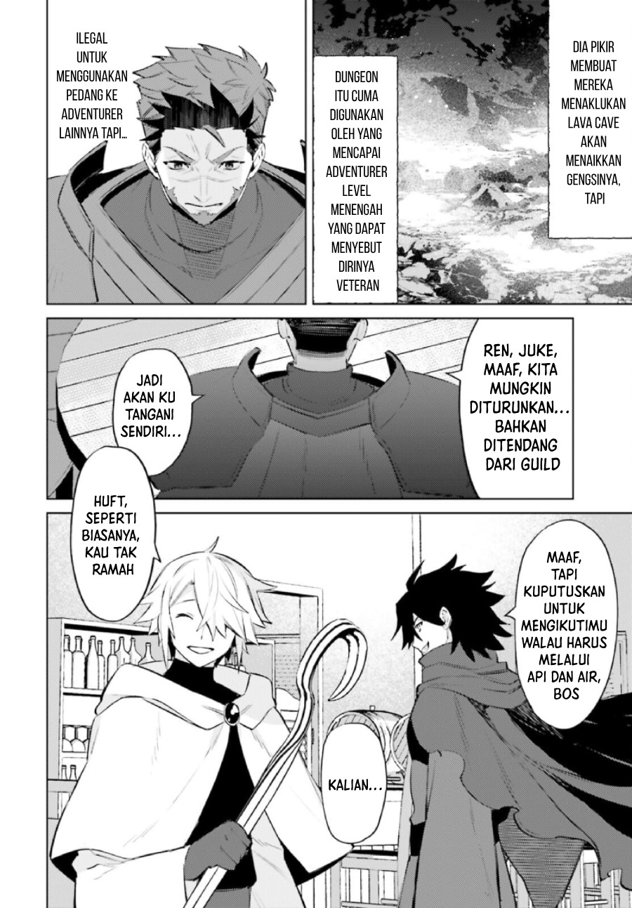 Shujinkou Janai! (I am Not The Hero!) Chapter 09 Gambar 18