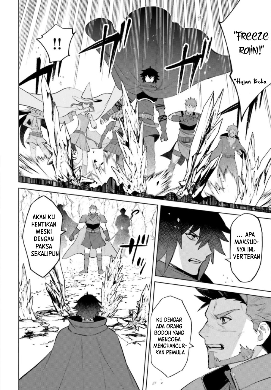 Shujinkou Janai! (I am Not The Hero!) Chapter 09 Gambar 20