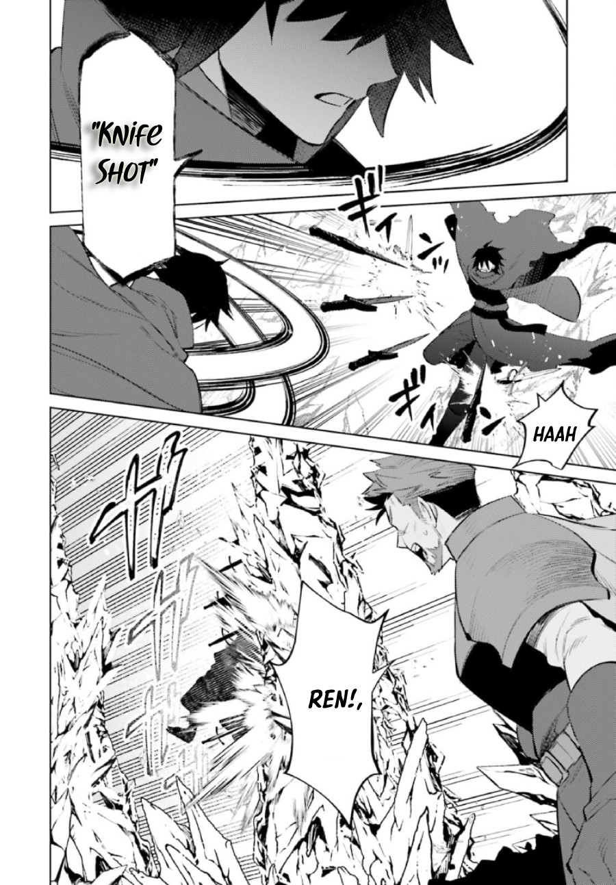 Shujinkou Janai! (I am Not The Hero!) Chapter 09 Gambar 24