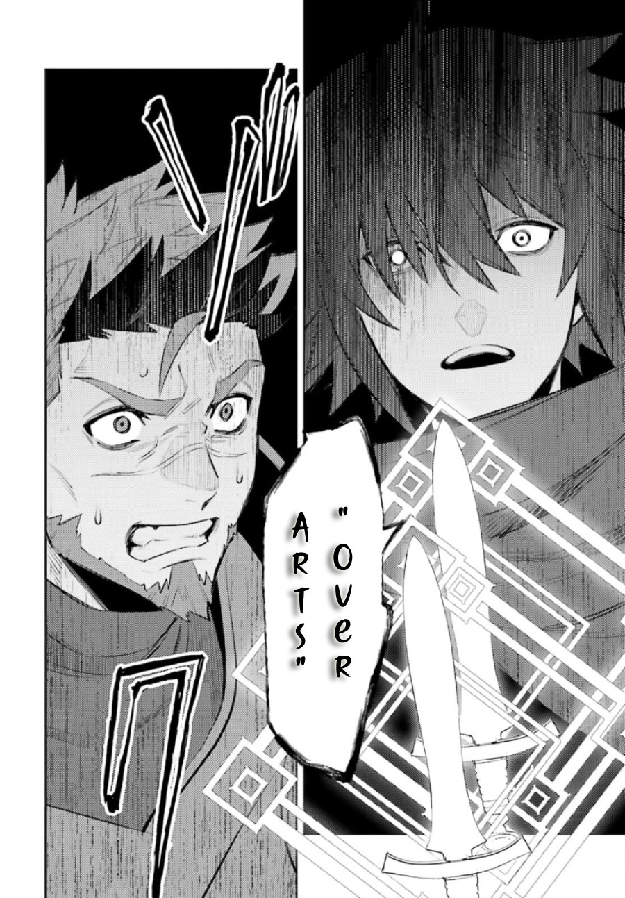 Shujinkou Janai! (I am Not The Hero!) Chapter 09 Gambar 26