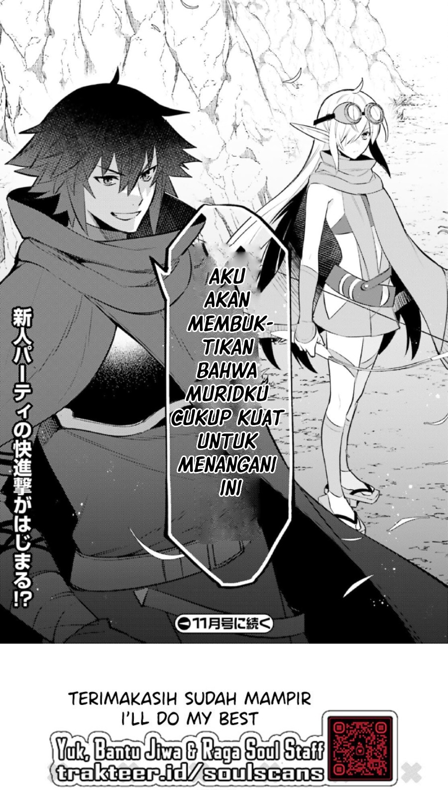 Shujinkou Janai! (I am Not The Hero!) Chapter 09 Gambar 33