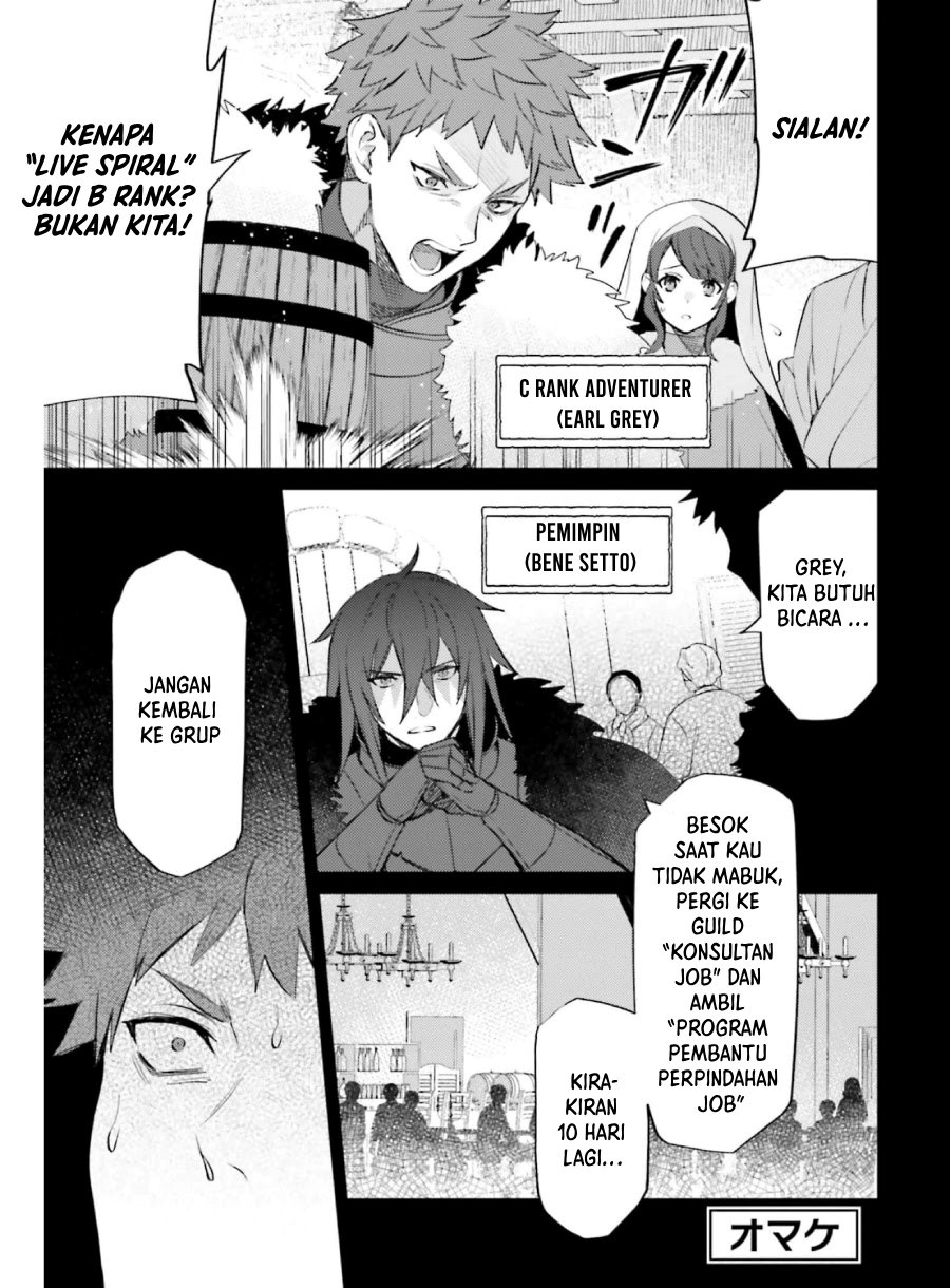 Shujinkou Janai! (I am Not The Hero!) Chapter 15.5 Gambar 2
