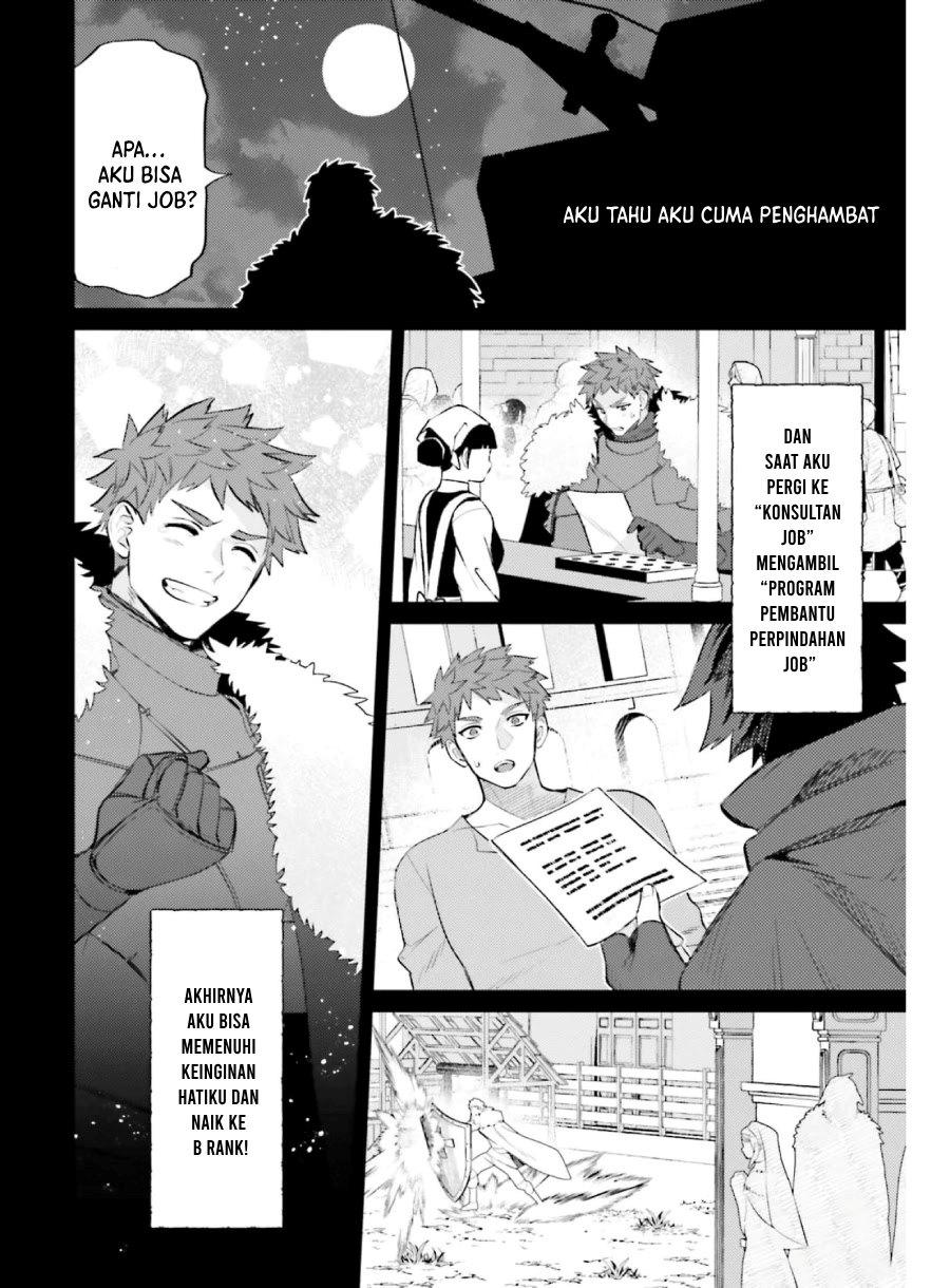 Shujinkou Janai! (I am Not The Hero!) Chapter 15.5 Gambar 3