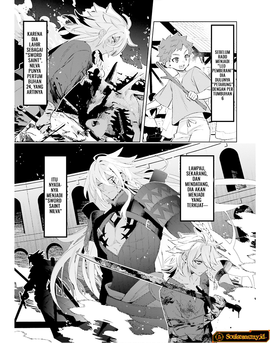 Shujinkou Janai! (I am Not The Hero!) Chapter 21 Gambar 5