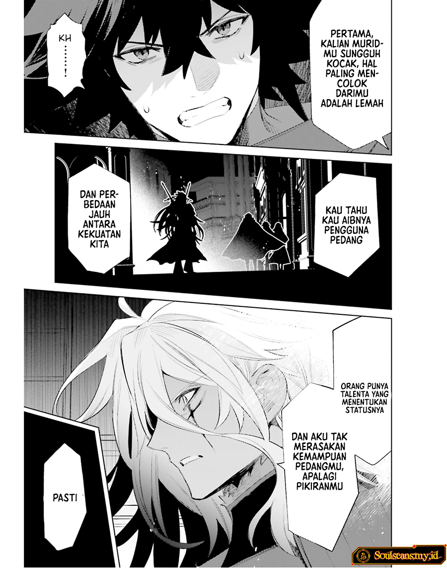 Shujinkou Janai! (I am Not The Hero!) Chapter 21 Gambar 7