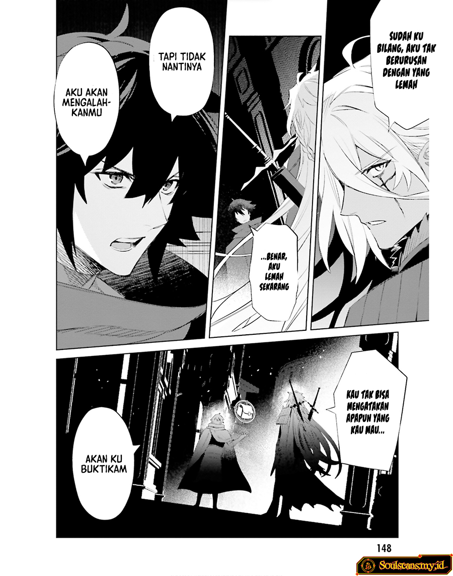 Shujinkou Janai! (I am Not The Hero!) Chapter 21 Gambar 9