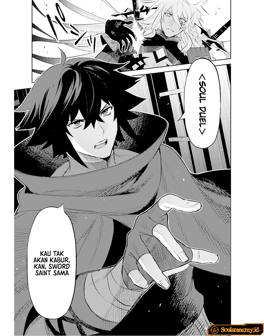 Shujinkou Janai! (I am Not The Hero!) Chapter 21 Gambar 10