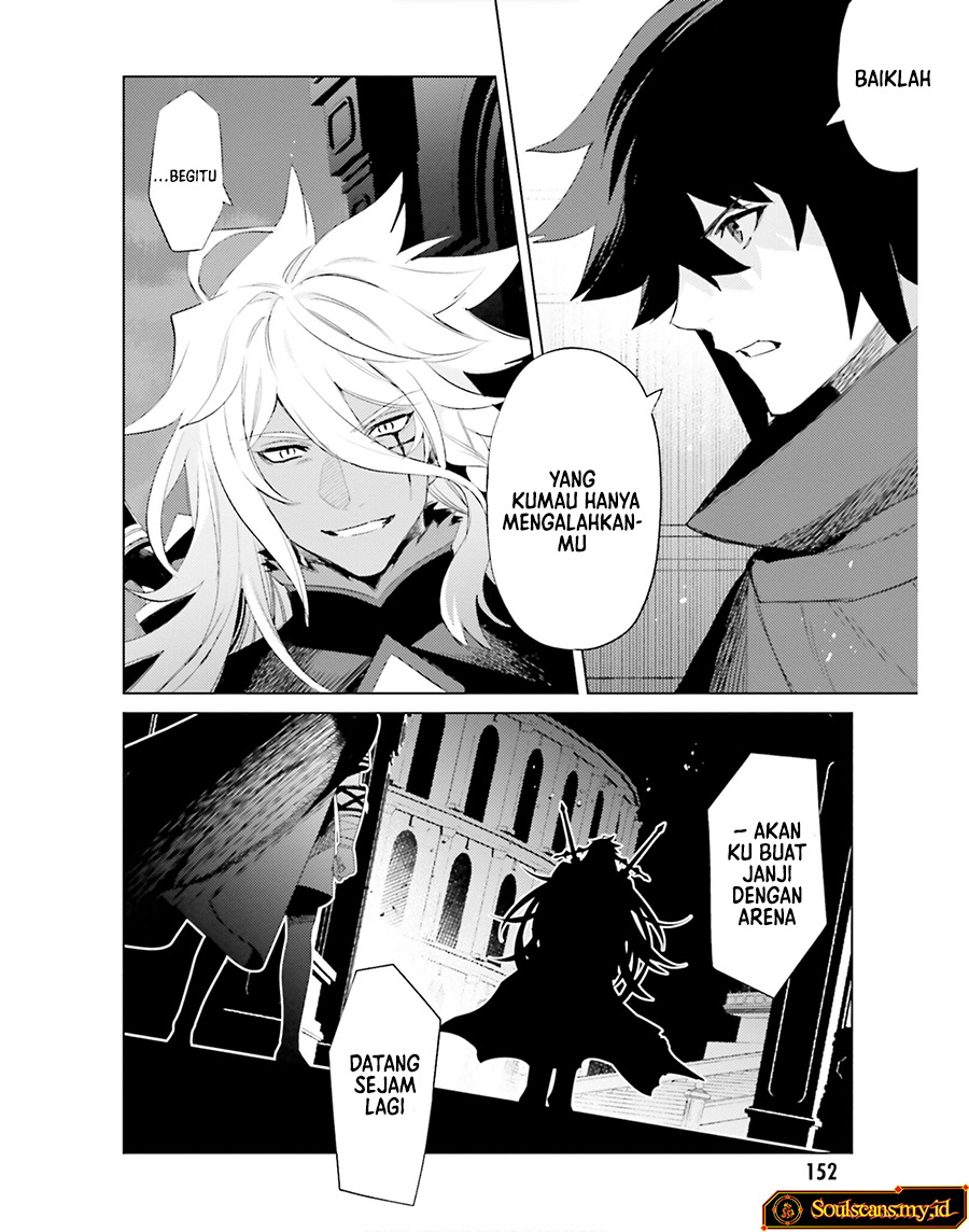 Shujinkou Janai! (I am Not The Hero!) Chapter 21 Gambar 12