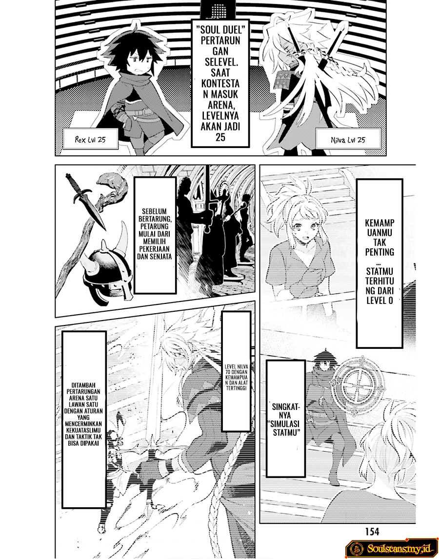 Shujinkou Janai! (I am Not The Hero!) Chapter 21 Gambar 14