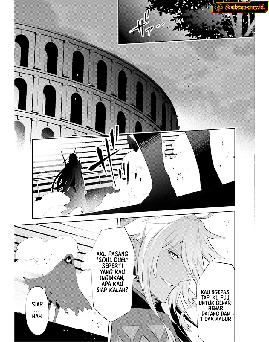 Shujinkou Janai! (I am Not The Hero!) Chapter 21 Gambar 17