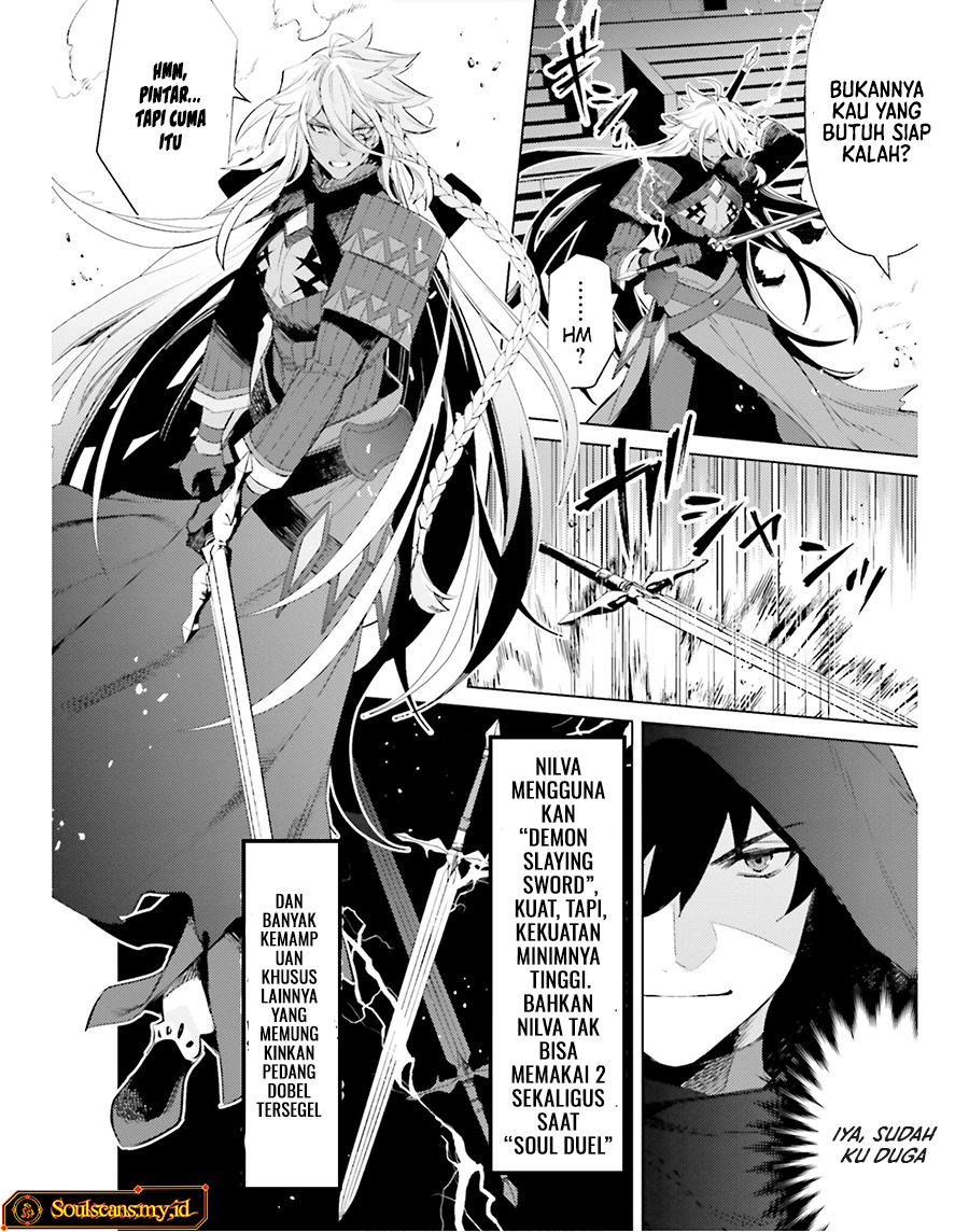 Shujinkou Janai! (I am Not The Hero!) Chapter 21 Gambar 18
