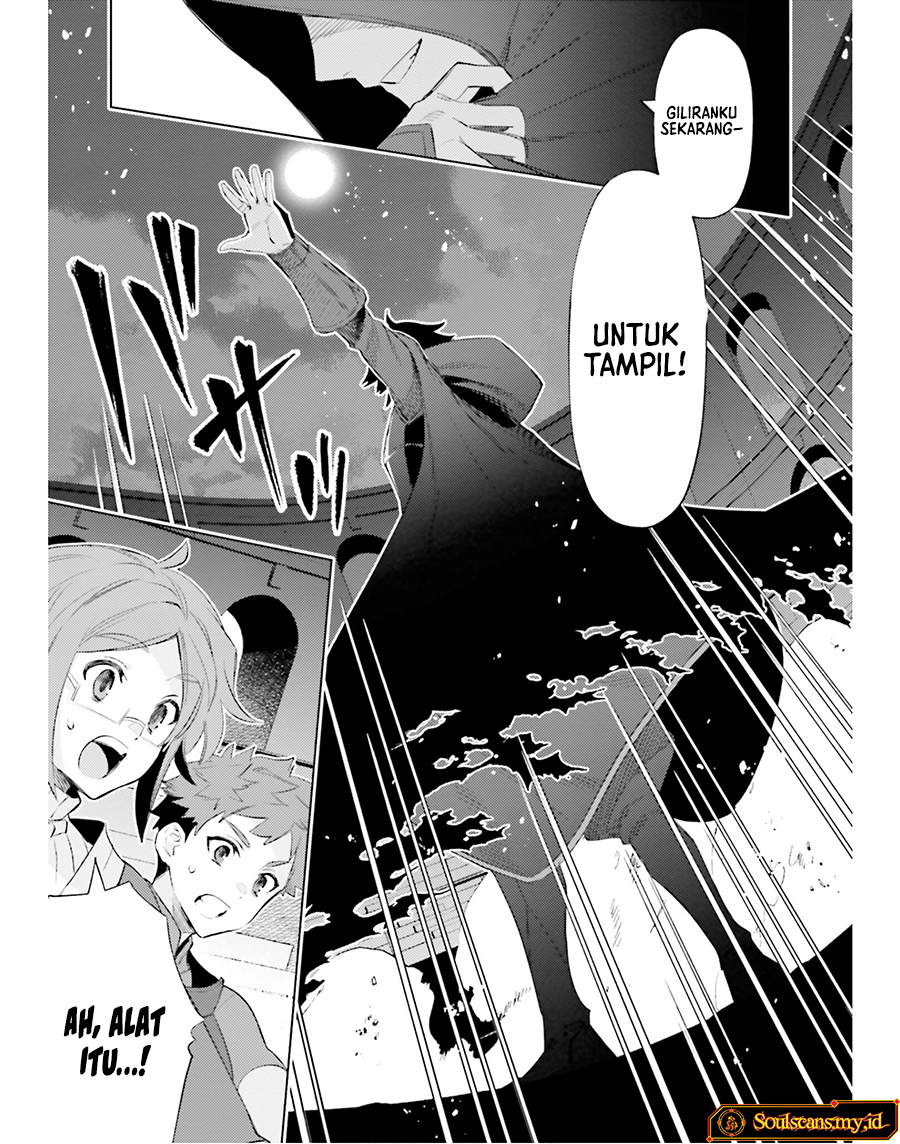 Shujinkou Janai! (I am Not The Hero!) Chapter 21 Gambar 19