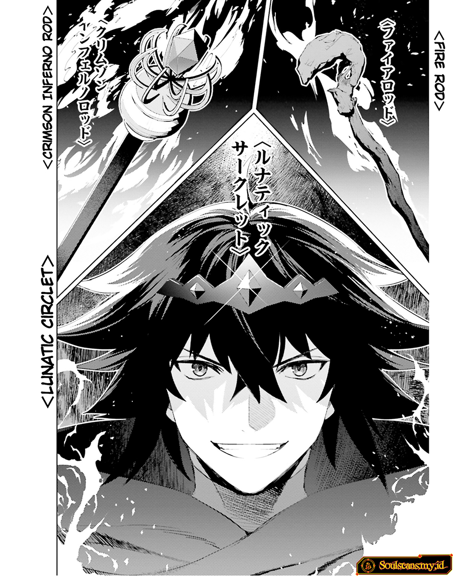 Shujinkou Janai! (I am Not The Hero!) Chapter 21 Gambar 20