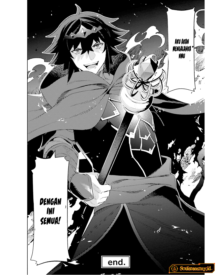 Shujinkou Janai! (I am Not The Hero!) Chapter 21 Gambar 22