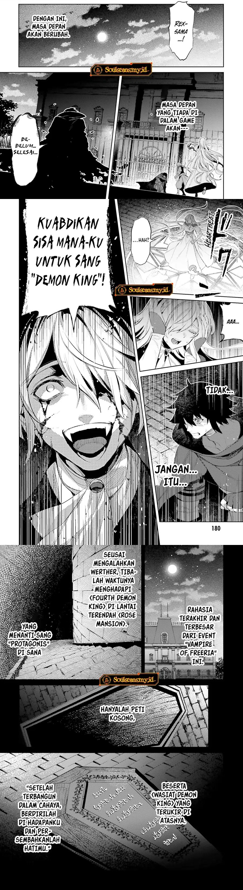 Shujinkou Janai! (I am Not The Hero!) Chapter 30 Gambar 3