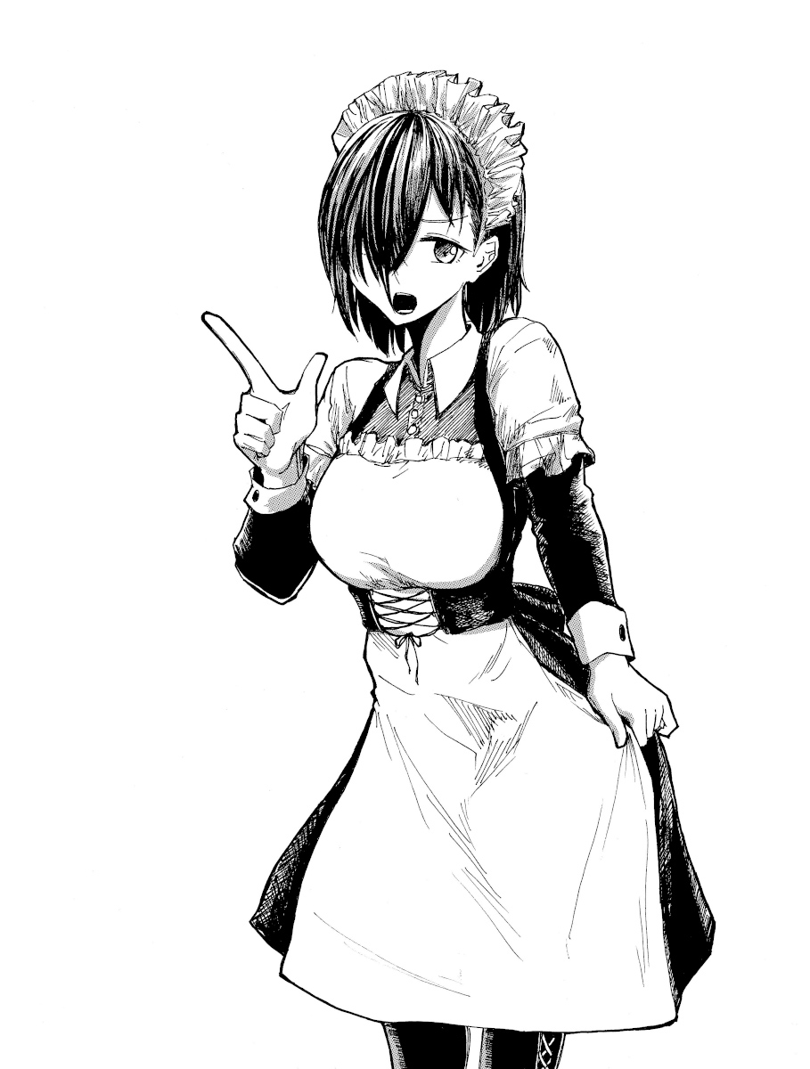 Shukan Brick Chapter 01 Gambar 4