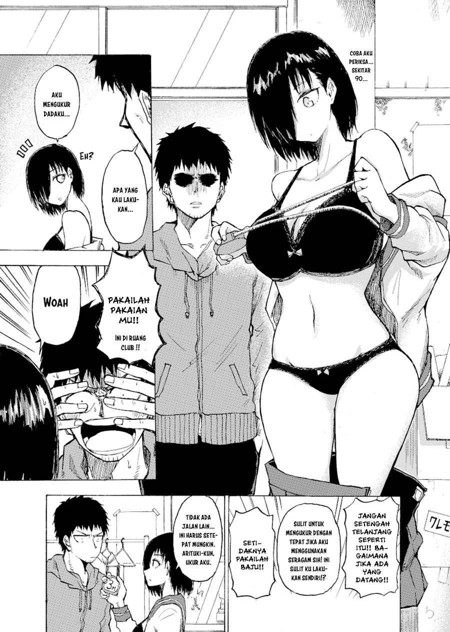 Shukan Brick Chapter 03 Gambar 1