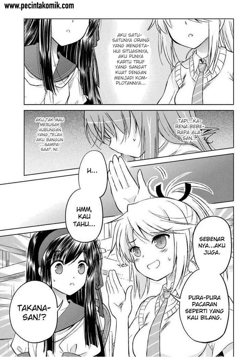 Shurabara! Chapter 08 Gambar 6