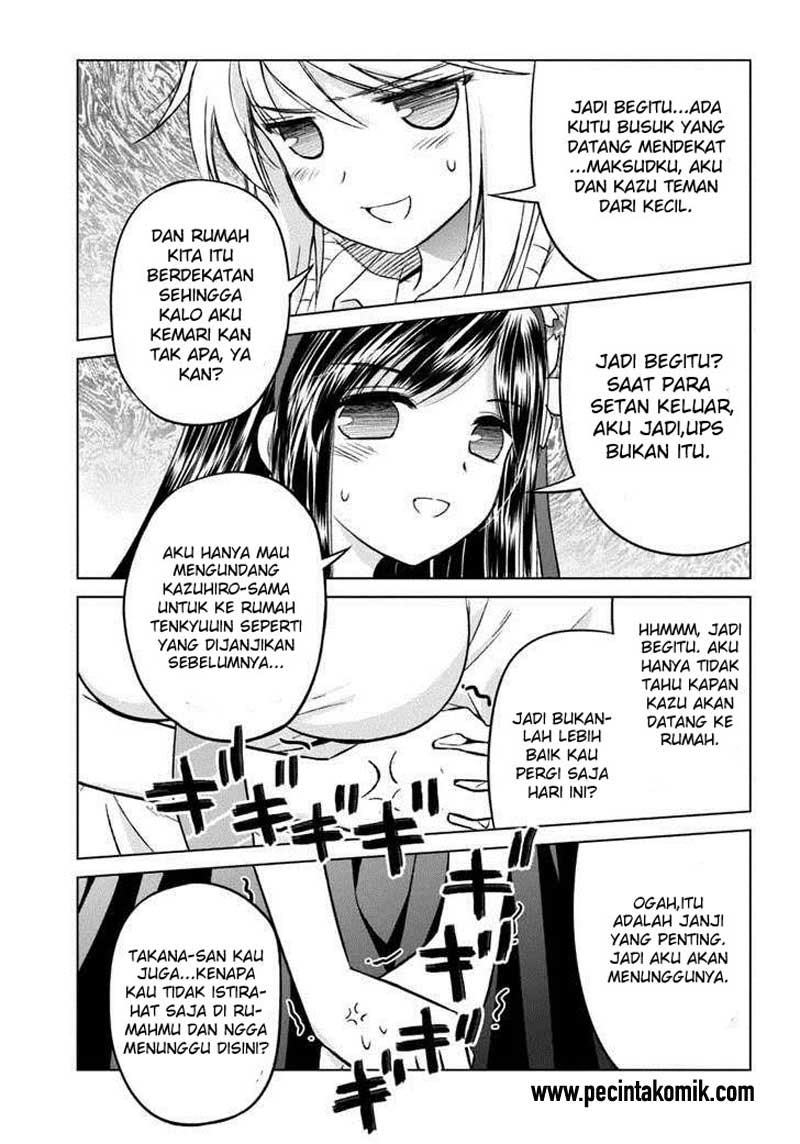 Shurabara! Chapter 08 Gambar 22