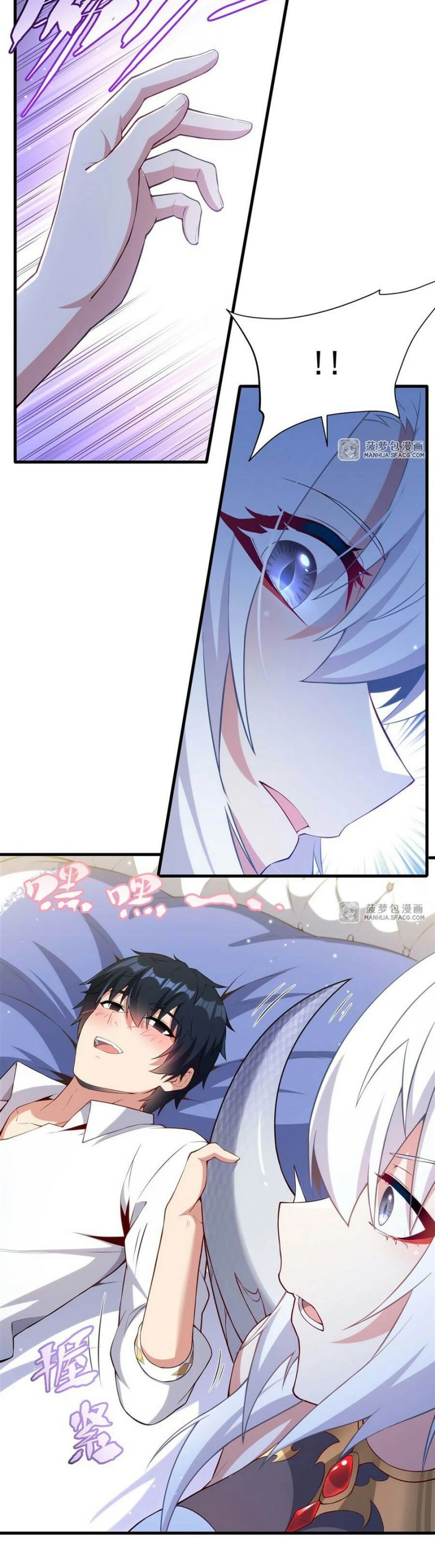 Shut Up, Evil Dragon! I don’t want to raise a child with you anymore Chapter 15 Gambar 5