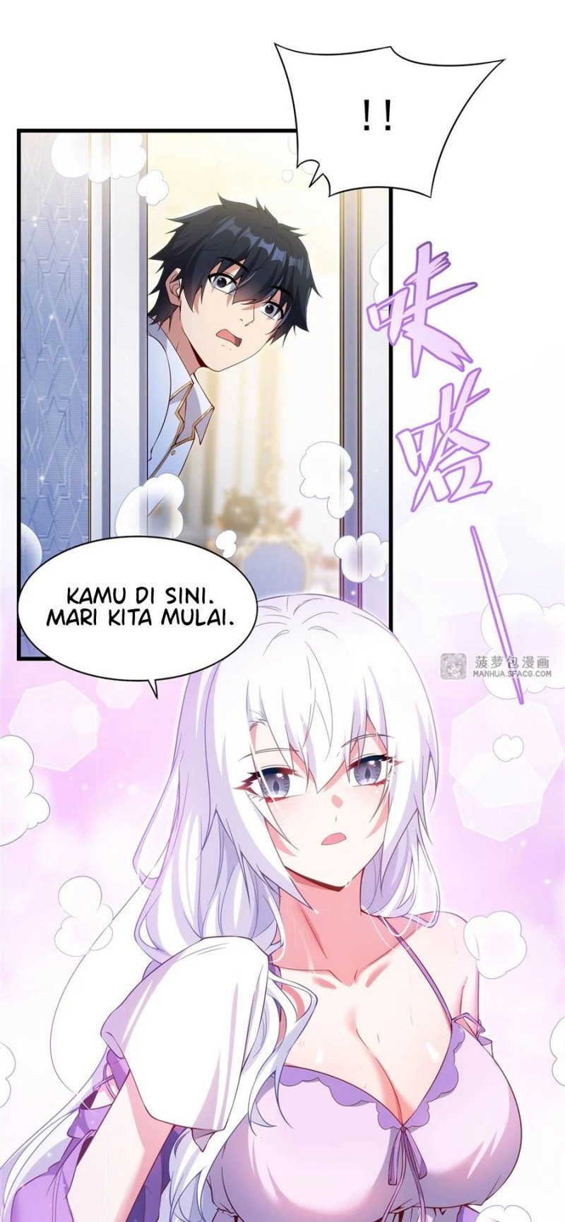 Shut Up, Evil Dragon! I don’t want to raise a child with you anymore Chapter 18 Gambar 22