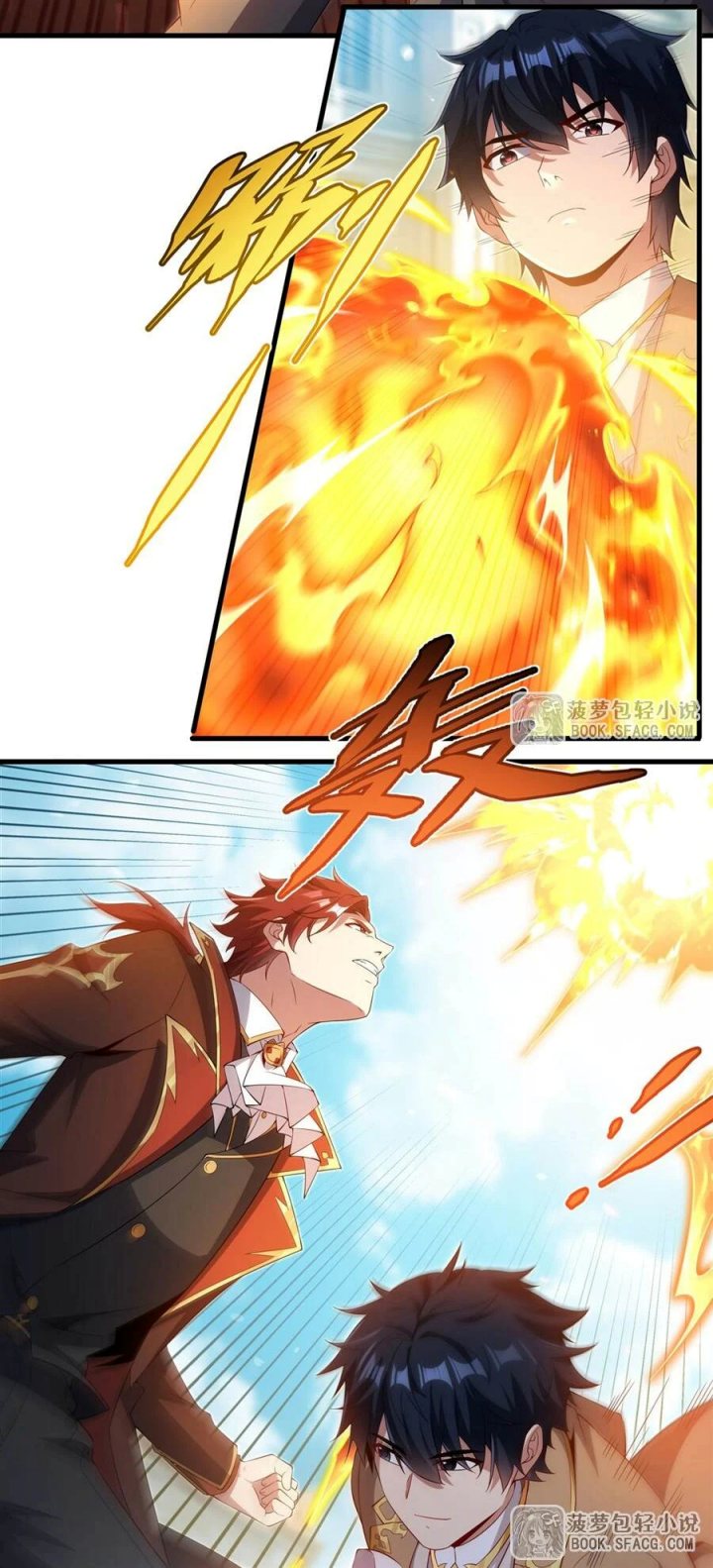 Shut Up, Evil Dragon! I don’t want to raise a child with you anymore Chapter 35 Gambar 17