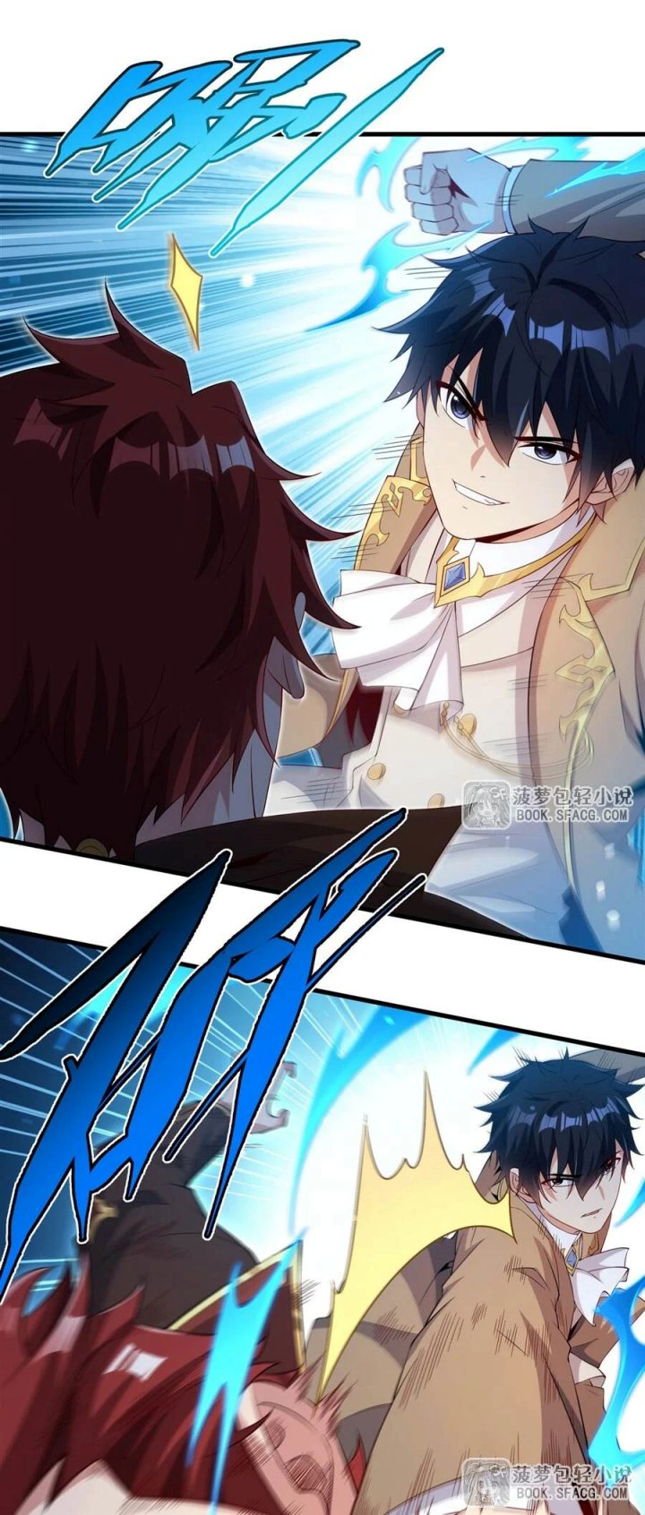 Shut Up, Evil Dragon! I don’t want to raise a child with you anymore Chapter 35 Gambar 20