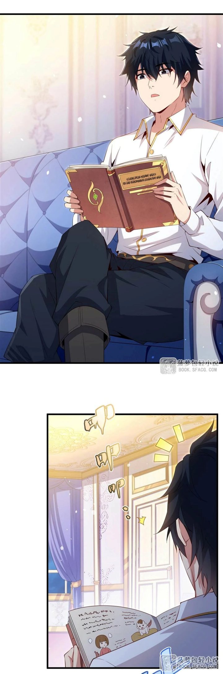 Shut Up, Evil Dragon! I don’t want to raise a child with you anymore Chapter 36 Gambar 2