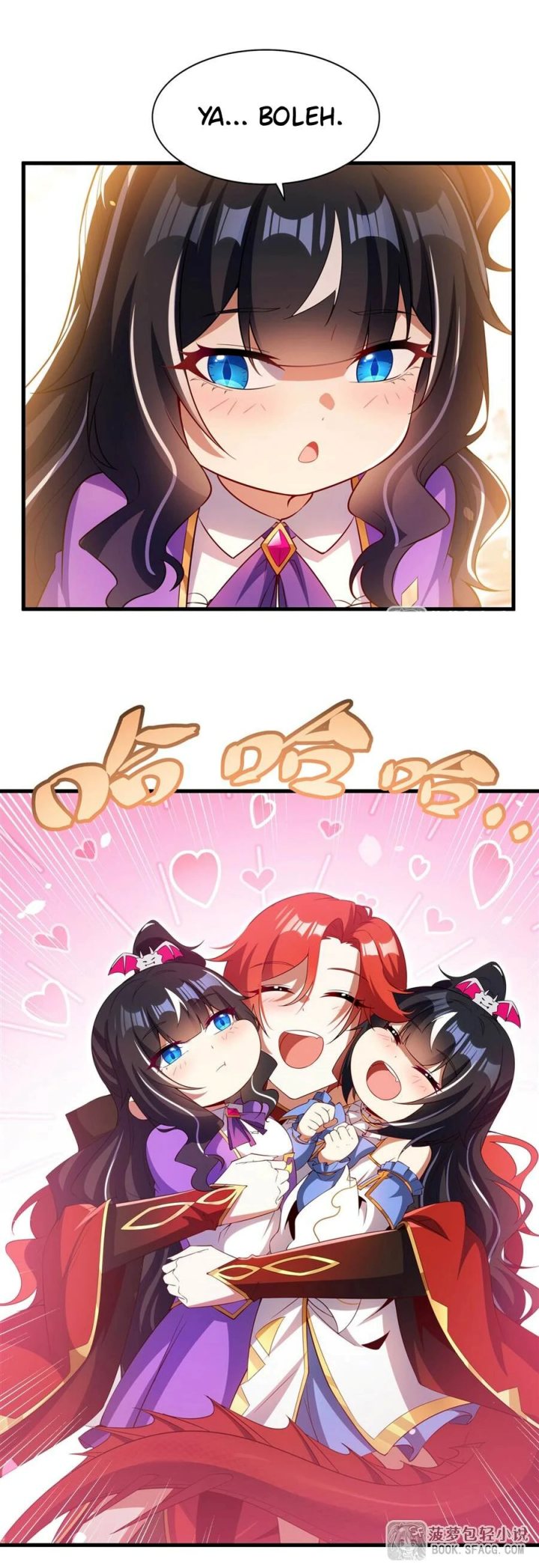 Shut Up, Evil Dragon! I don’t want to raise a child with you anymore Chapter 36 Gambar 20