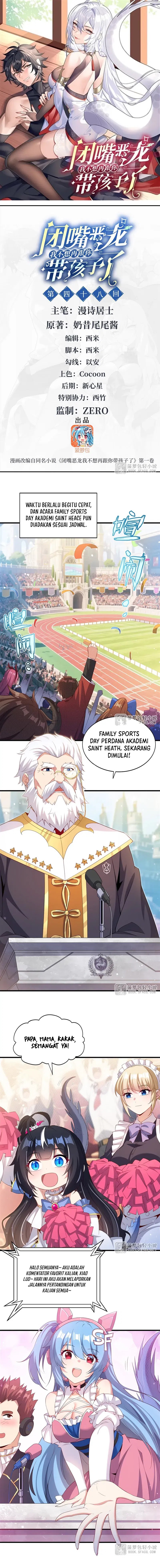 Shut Up, Evil Dragon! I don’t want to raise a child with you anymore Chapter 48 Gambar 3