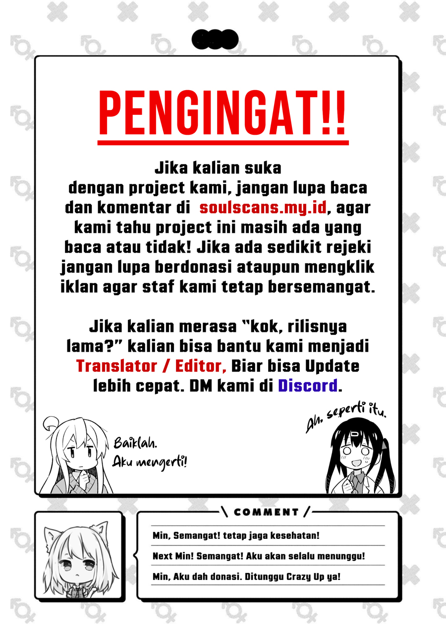 Shut Up, Evil Dragon! I don’t want to raise a child with you anymore Chapter 48 Gambar 12