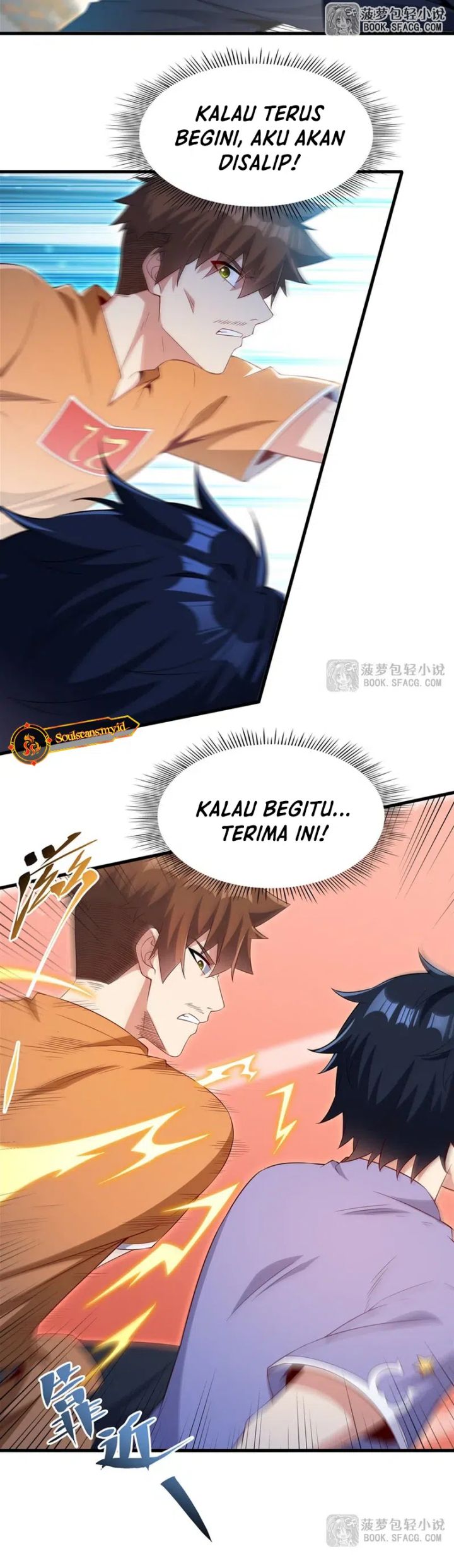 Shut Up, Evil Dragon! I don’t want to raise a child with you anymore Chapter 49 Gambar 11