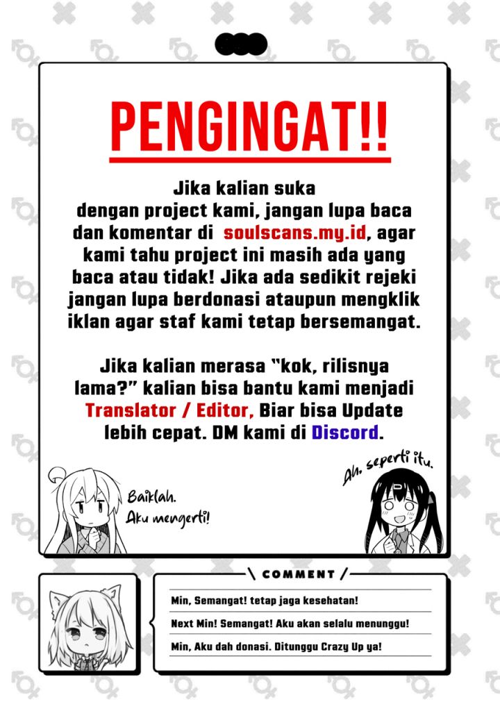 Shut Up, Evil Dragon! I don’t want to raise a child with you anymore Chapter 49 Gambar 21