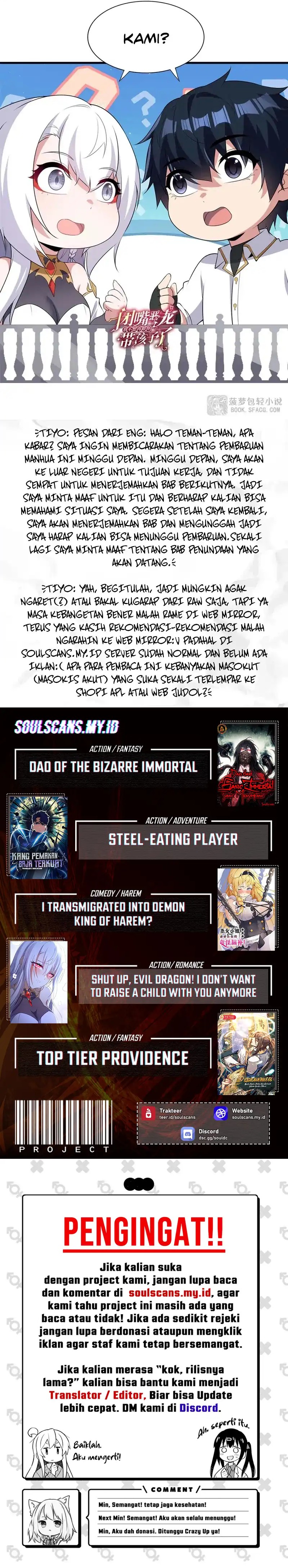 Shut Up, Evil Dragon! I don’t want to raise a child with you anymore Chapter 60 Gambar 8